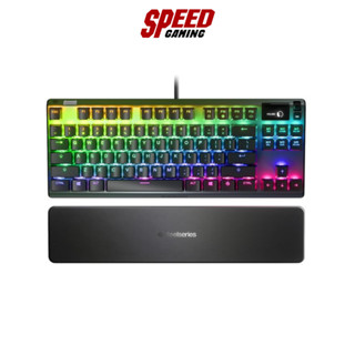 STEELSERIES APEX 7 TKL MECHANICAL GAMING KEYBOARD / By Speed Gaming