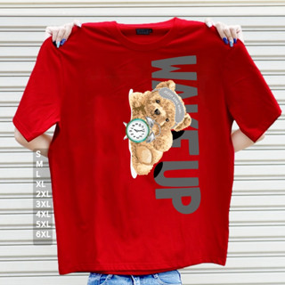 เสื้อยืดลาย "WAKEUP" #เสื้อยืดหมี #เสื้อยืดไซส์ใหญ่ #LICKPUK #ขายส่งเสื้อยืด