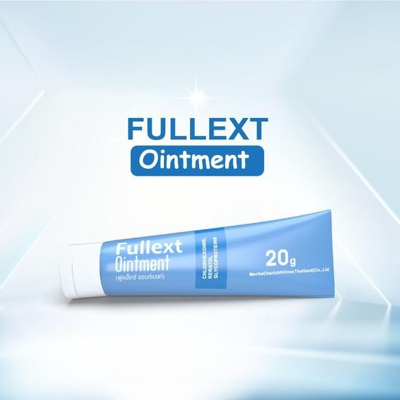 Fullext Ointment 20 g ขี้ผึ้งทาแผล เรียกเนื้อ แผลกดทับ