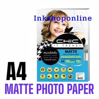กระดาษโฟโต้ ผิวด้าน กันน้ำ (A4/100แผ่น) MATTE INKJET PHOTO PAPER