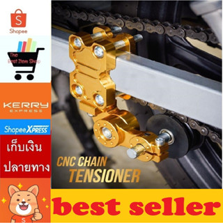 ตัวดันโซ่ อลูมิเนียมแบบลูกกลิ้ง มีสีแดง มีสีดำ G CNC Chain Tensioner