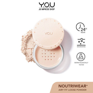 YOU NoutriWear+ Airy Fit Loose Powder 15g. แป้งฝุ่น สูตรบางเบา เครื่องสำอางติดทนนาน