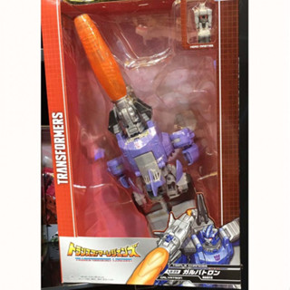 Transformers Legends GALVATRON LG-23 Titans Return Takara Tomy