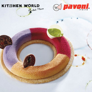 Pavoni GG006 Round Gourmand Professional Silicone Mould / พิมพ์ซิลิโคน