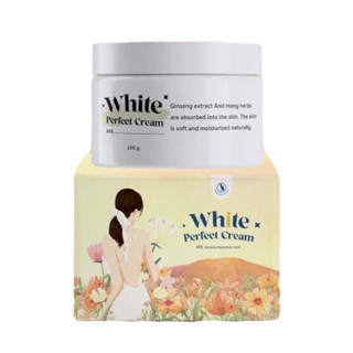 โสมควีน White perfect cream บำรุงผิวกาย ขนาด 100g