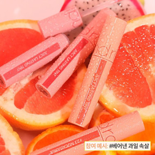 ❤️สีใหม่!! RomNd Juicy Lasting Tint ลิปโรแมนด์ ของแท้ พร้อมส่ง Romand