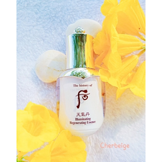 เพื่อผิวกระจ่างใส The History of Whoo Cheongidan Illuminating Regenerating Essence 8 ml. (no box)