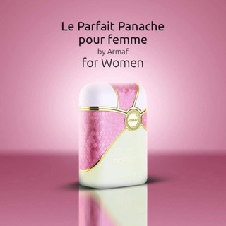 Armaf le parfait panache edp 100ml(กล่องซีล)