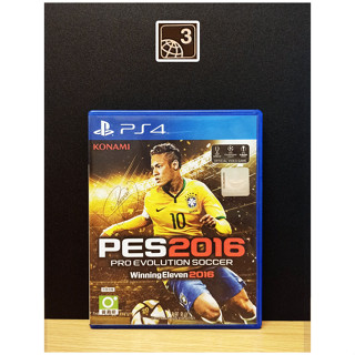 PS4 Games : PES PES2016 โซน3 มือ2