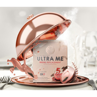 [Exp.24/02/2023] 10 กล่องแถมแก้วเชค ☀️ RENATAR ULTRA ME ผลิตภัณฑ์ทดแทนมื้ออาหารและควบคุมน้ำหนัก