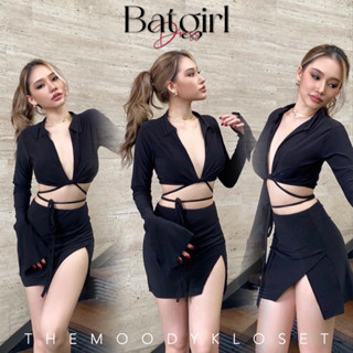 💗ลด 50.- ใส่โค้ด N50FEB🌹 Batgirl Set ชุดเซทแขนค้างคาวหรือแขนกระดิ่ง เสื้อ+กระโปรง