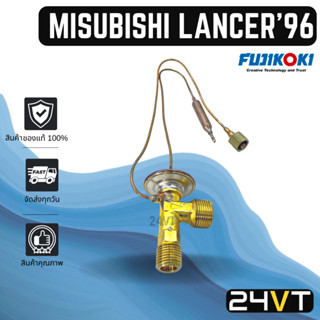 วาล์วแอร์ ของแท้ FUJIKOKI 2 หาง มิตซูบิชิ แลนเซอร์ 1996 นิสสัน คาฟิโร่ MITSUBISHI LANCER 96 NISSAN CEFIRO หัวฉีดน้ำยา