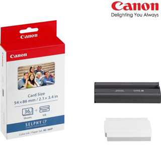 กระดาษ canon ck-36IP