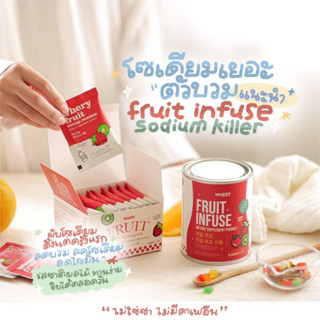 [ลด50%ในไลฟ์2ทุ่ม] [🎄1แถม1] ส่งฟรี Whery fruit น้ำหมักผลไม้ ลดโซเดียม ลดไขมัน ตัวบวม หน้าบวม