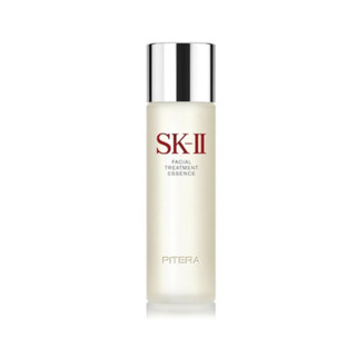 SK-II Facial Treatment Essence