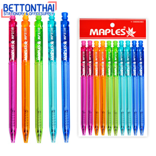 Maples 311A Pen ปากกาลูกลื่นแบบกด (หมึกสีน้ำเงิน) ขนาด 0.5 MM แพค 10 แท่ง/กระปุก ปากกา ปากกาลูกลื่น office