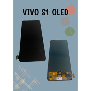 หน้าจอ Vivo S1/S1Pro/S7 (OLED) สแกนลายนิ้วมือได้  แถมฟรี!! ชุดไขควง+ฟิล์ม+กาวติดจอ+ อะไหล่คุณภาพดี