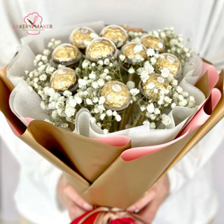 FERRERO Flower Pop แพค 10 อัน บอลพลาสติกใส สำหรับใส่เฟอเรโร่ ตกแต่งช่อดอกไม้ วาเลนไทน์ Valentine flower