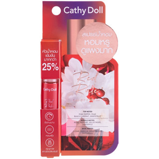 น้ำหอมเคที่ดอล์ CATHY DOLL เมอร์รี่โกราวด์โอเดอพาร์ฟูม 5ML เคที่ดอลล์