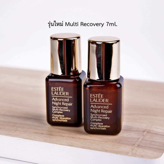 #Estee Lauder Advanced Night Repair 7 ML.