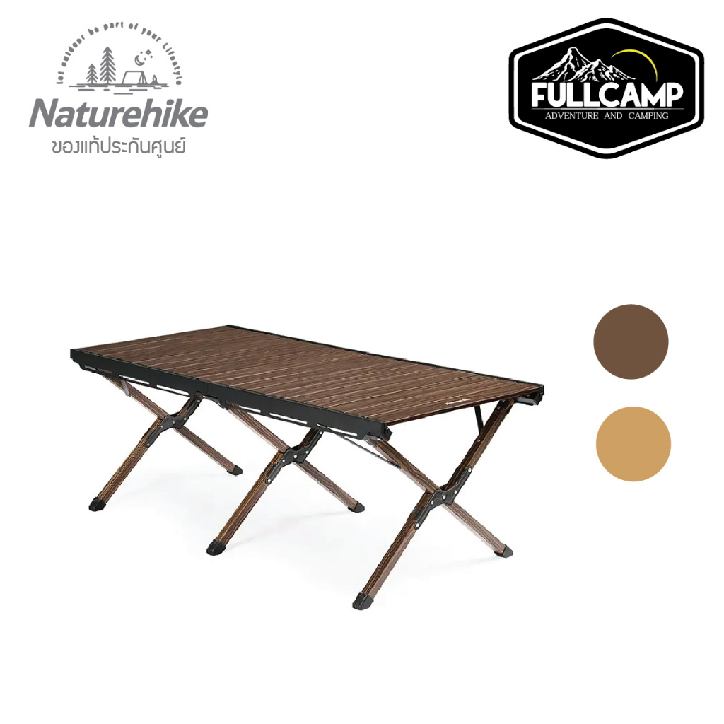 Naturehike Aluminum Alloy Hanging Egg Roll Table โต๊ะแคมป์ปิ้งแบบพกพา โต๊ะพับได้