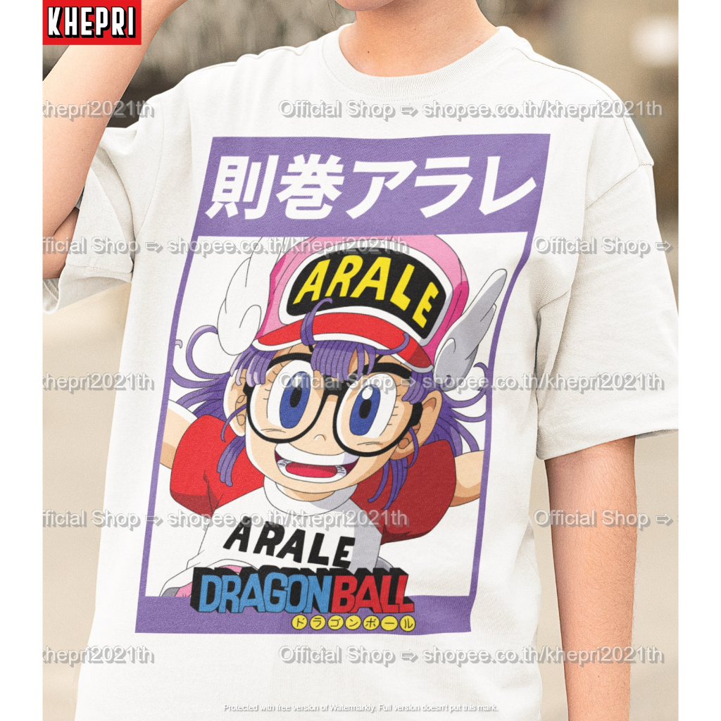 เสื้อยืด Unisex รุ่น อาราเล่ Arale T-Shirt ดราก้อนบอล Dragon Ball แบรนด์ Khepri Cotton TC ระวังของปลอม!