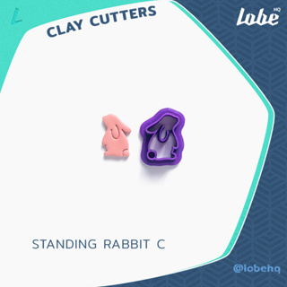 Standing Rabbit C Clay Cutter/ Clay Earring Cutter/ Plastic Polymer Cutter/ พิมพ์กดดินโพลิเมอร์ทำต่างหูรูปทรงกระต่ายยืน