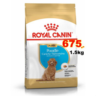 Royal Canin  Poodle Junior 1.5kg.   Exp:02/2024