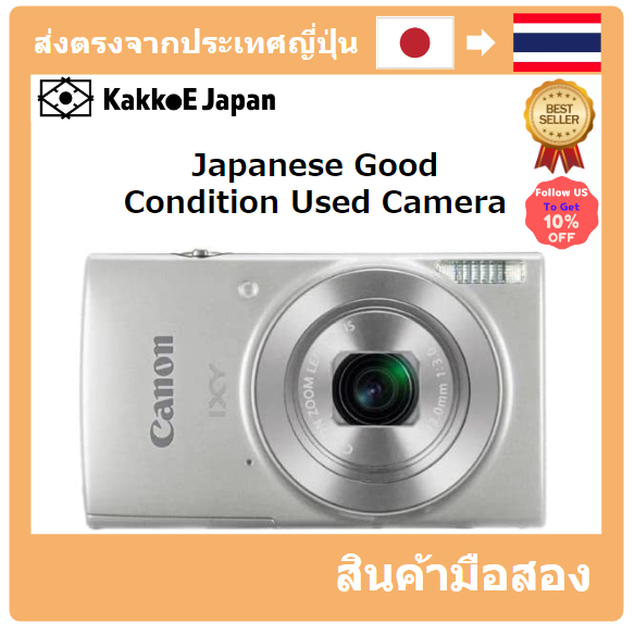 【ญี่ปุ่น กล้องมือสอง】【Japan Used Camera】 Canon Cannon Digital Camera IXY 210 Silver
