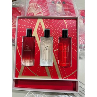 เซตน้ำหอม Armani Si Trio Gift Set