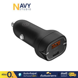 Bazic GoDrive PD20+ Car Charger หัวชาร์จในรถ By Energea