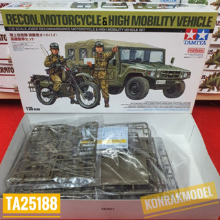 TAMIYA 25188 RECON.MOTORCYCLE [1/35]