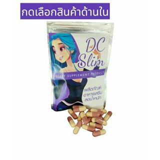 สินค้ามีหลายตัว กดเลือกด้านในได้เลยนะคะ