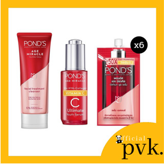 **Exp 09/25** เอจ มิราเคิล Ponds Age Miracle Youth Serum