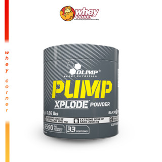 Olimp Pump Xplode Powder - 300 g. ปั๊มกล้ามเนื้อ วิตามินก่อนออกกำลังกาย pre-workout