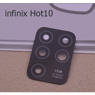 เลนส์กล้อง for Infinix hot10