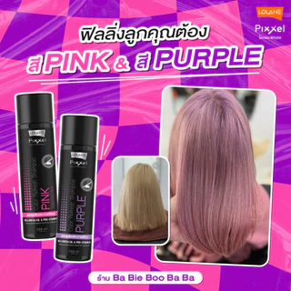 Lolane Pixxel Color Refresh Shampoo โลแลน พิกเซล แอนตี้ คัลเลอร์ รีเฟรช แชมพู
