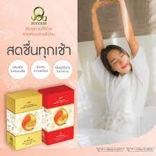 คิวยู 8 คิวยูเฮิร์บ QYOU8 QYOU HERB ของแท้100% ผลิตภัณฑ์เสริมอาหาร ฟื้นฟูสุขภาพ เบาหวาน ไต และท่านที่รักสุขภาพ