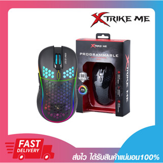 เมาส์เกมมิ่งส์ เม้ามีไฟสวย XTRIKE ME GM-512 Gaming Mouse RGB backlight DPI-6400 รับประกัน 6 เดือน