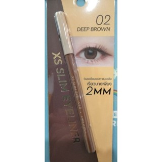 Meilinda XS Slim Eyeliner เมลินดา เอ็กซ์เอส สลิม อายไลเนอร์