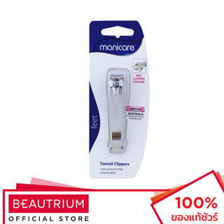 MANICARE Toenail Clippers กรรไกรตัดเล็บ