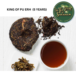 (พร้อมส่ง) King of Puerh - The Tea Centre of Stockholm ใบชาแท้สัญชาติสวีเดน บรรจุ 100g รับประกันความสดใหม่