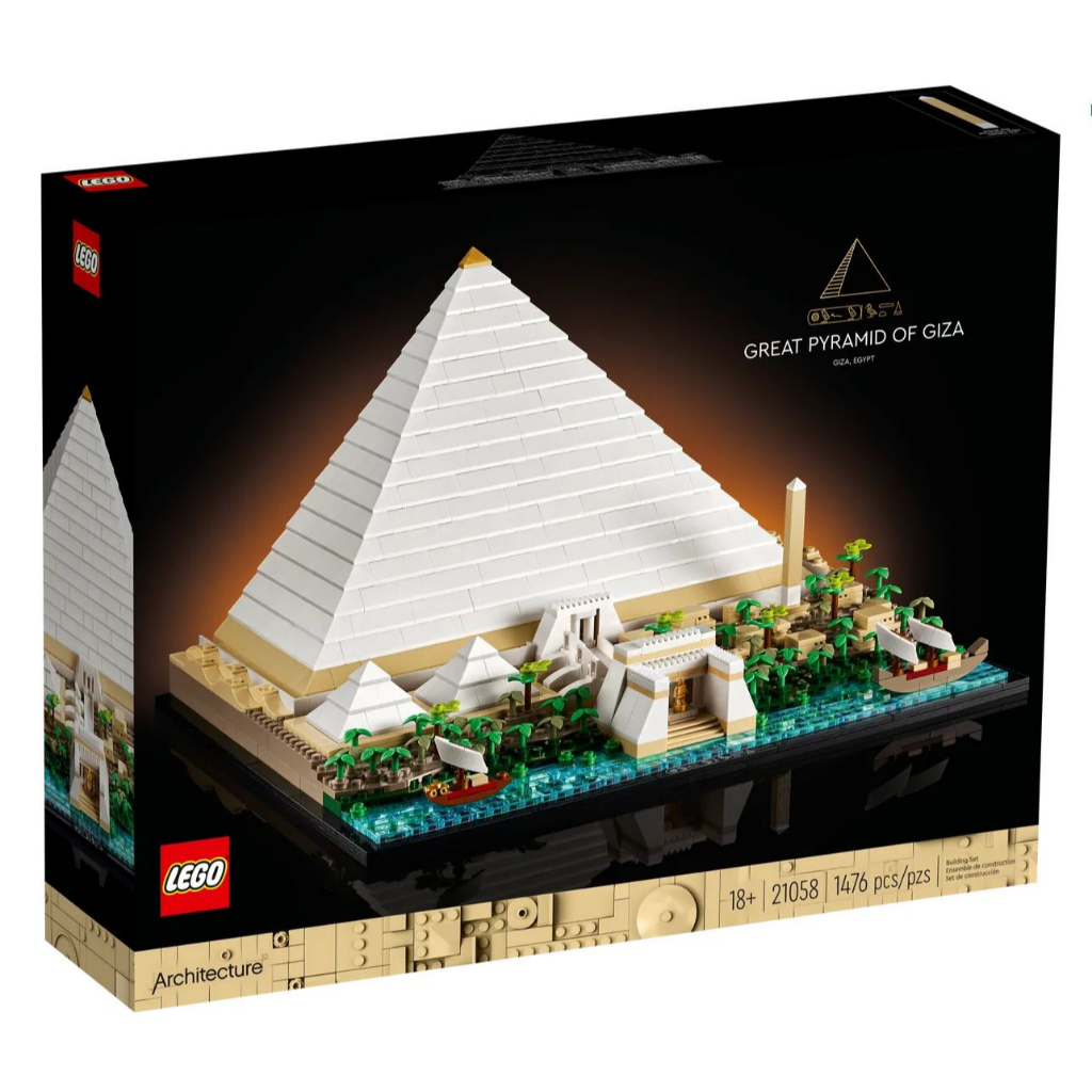 LEGO Architecture Landmark Collection Great Pyramid of Giza 21058