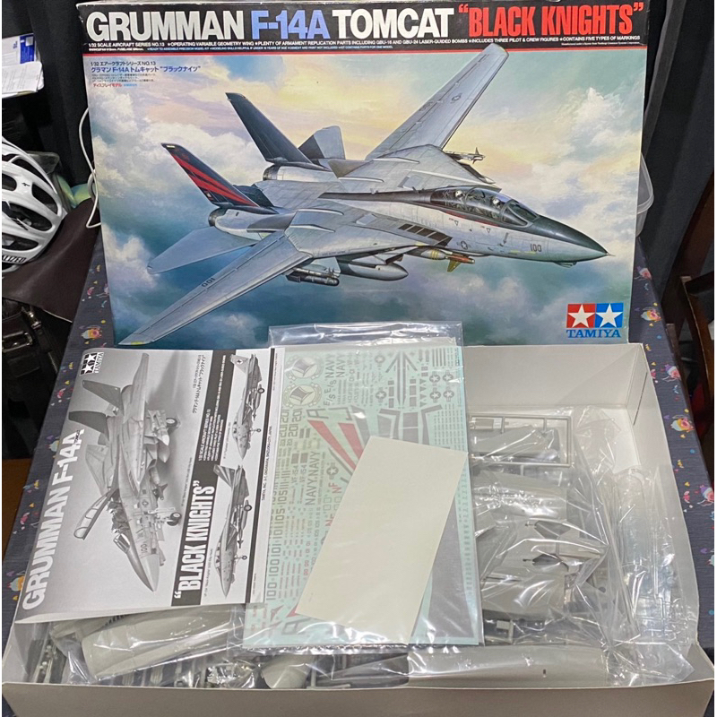 Tamiya 1/32 F-14A Tomcat ‘Black Knight’