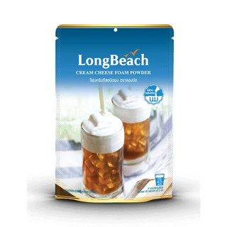 LongBeach Foam Cream Cheese Powder ลองบีชผงโฟมครีมชีส 400 กรัม