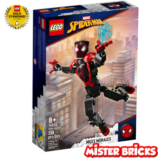 LEGO® 76225 Spider-Man Miles Morales Figure