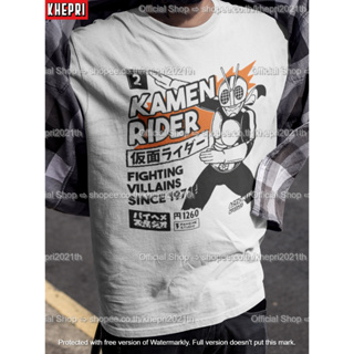 เสื้อยืด Unisex รุ่น Kamen Rider T-Shirt สวยใส่สบายแบรนด์ Khepri Cotton TC ผ้าพรีเมียม พิมพ์สวย ระวังของปลอม!