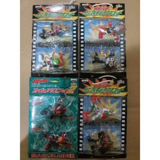 พวงกุญแจ Kamen Rider แบบแพ็คคู่งานลิขสิทธิ์ งานเก่า