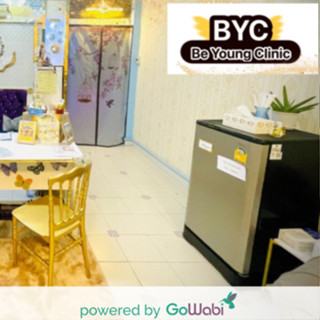 [E-voucher]Be Young Clinic-โปรแกรมฆ่าเชื้อสิวลดการเกิดสิว(25 min)