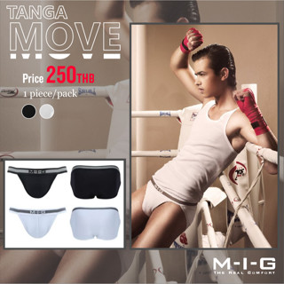 MIG M-I-G Tanga Move กางเกงในชาย แท็งค์ก้าผ้าตาข่าย ผู้ชาย